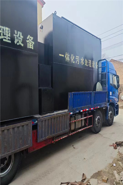 一（yī）體化汙水處理設備