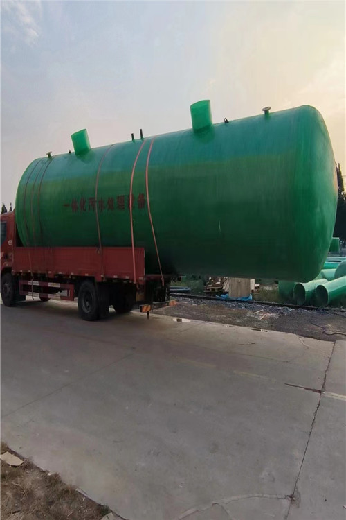 一體化汙水（shuǐ）處理設（shè）備