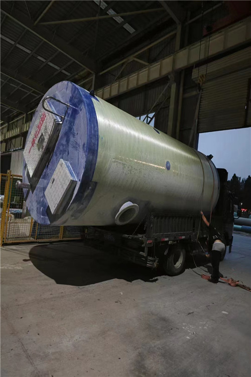 微信圖片_20240328174149